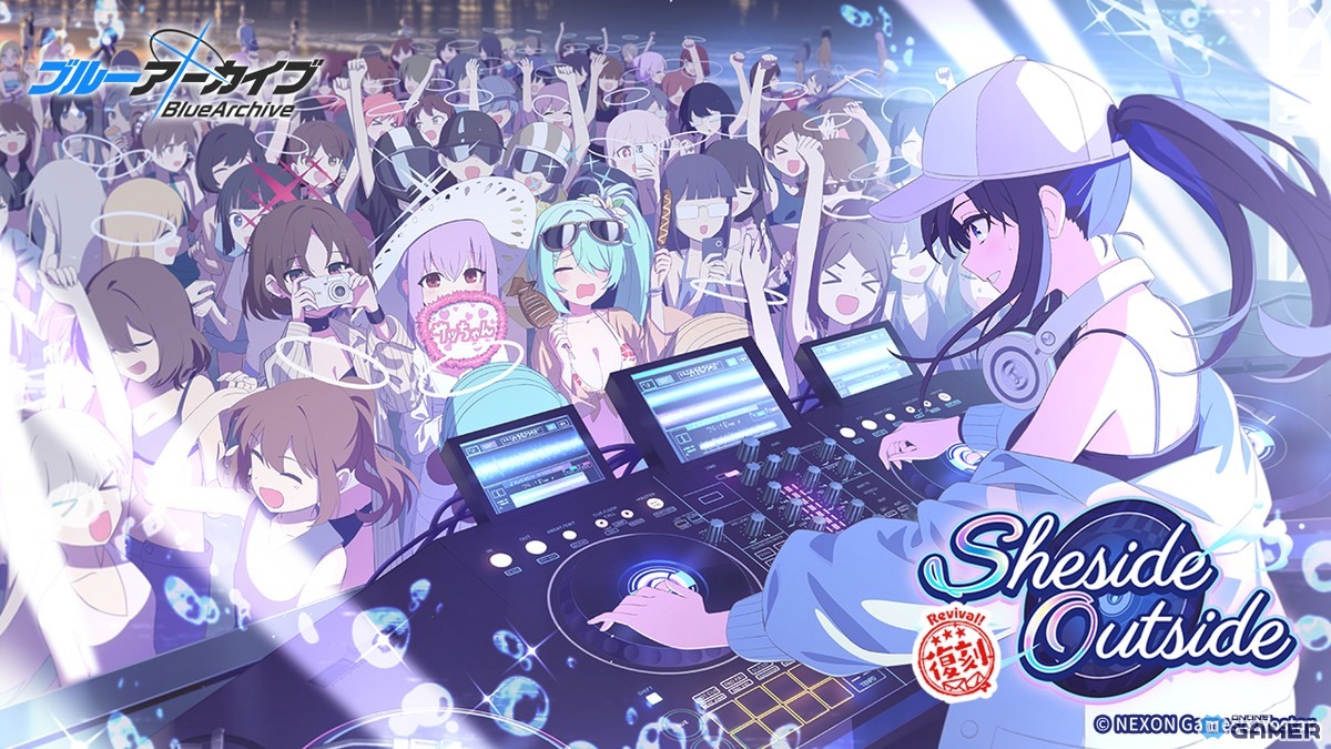 「ブルアカ」夏の復刻ガチャ開催!新規★3ミサキ(水着)&サオリやシロコたち人気水着生徒が再登場の画像