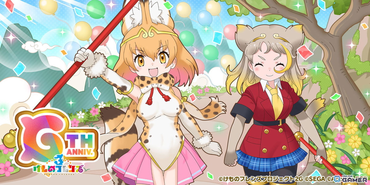 「けものフレンズ3」6周年記念!和泉風花さん・野中藍さん・下地紫野さん出演の公式生放送が9月14日に配信の画像