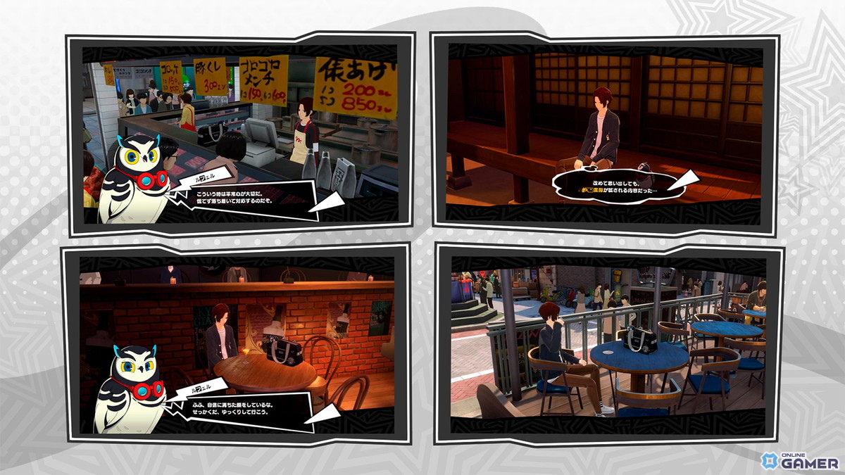 「ペルソナ5: The Phantom X」Ver.2.0配信!新スポット「吉祥寺」追加&新怪ドル「坂井綾香」登場の画像