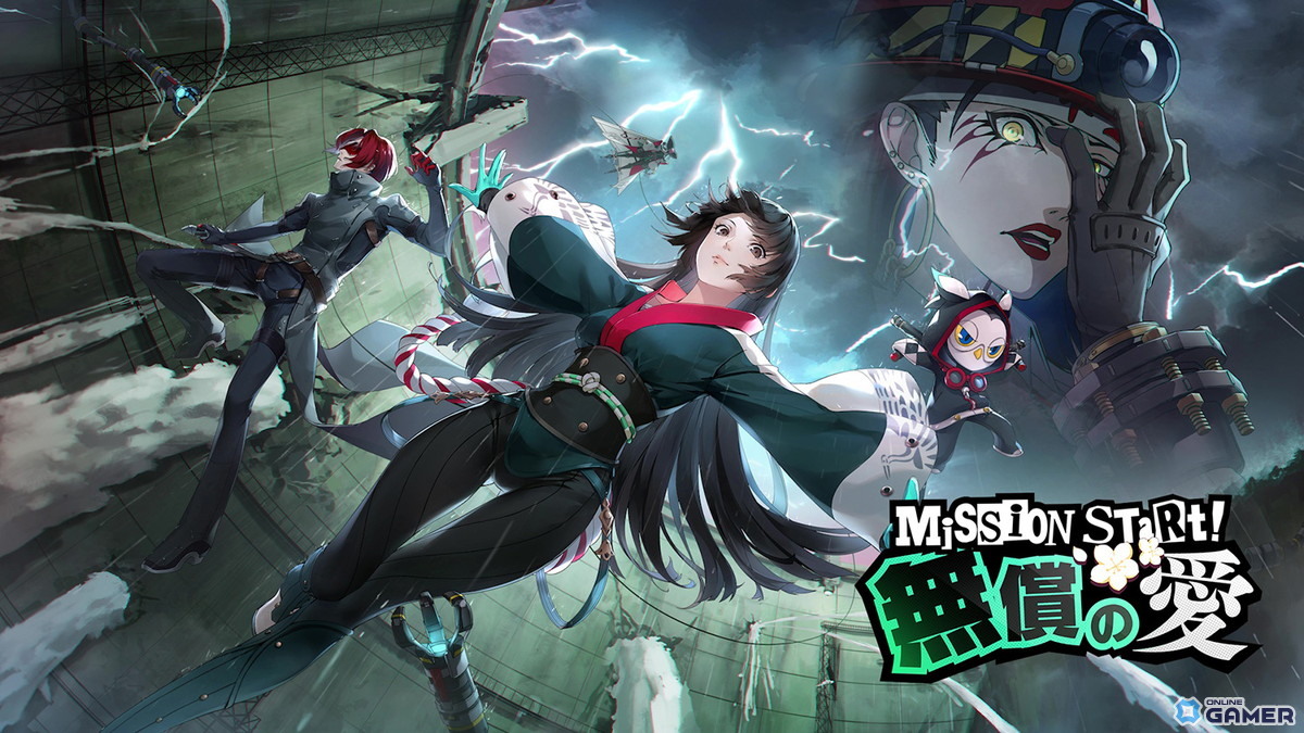 「ペルソナ5: The Phantom X」Ver.2.0配信!新スポット「吉祥寺」追加&新怪ドル「坂井綾香」登場の画像