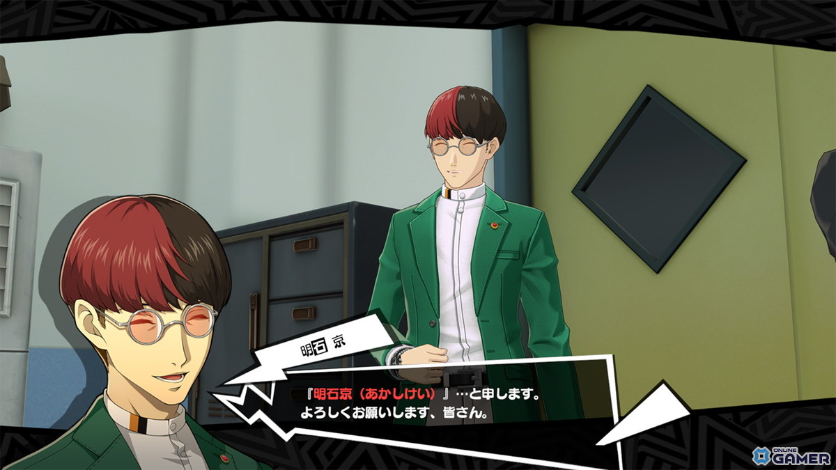 「ペルソナ5: The Phantom X」Ver.2.0配信!新スポット「吉祥寺」追加&新怪ドル「坂井綾香」登場の画像