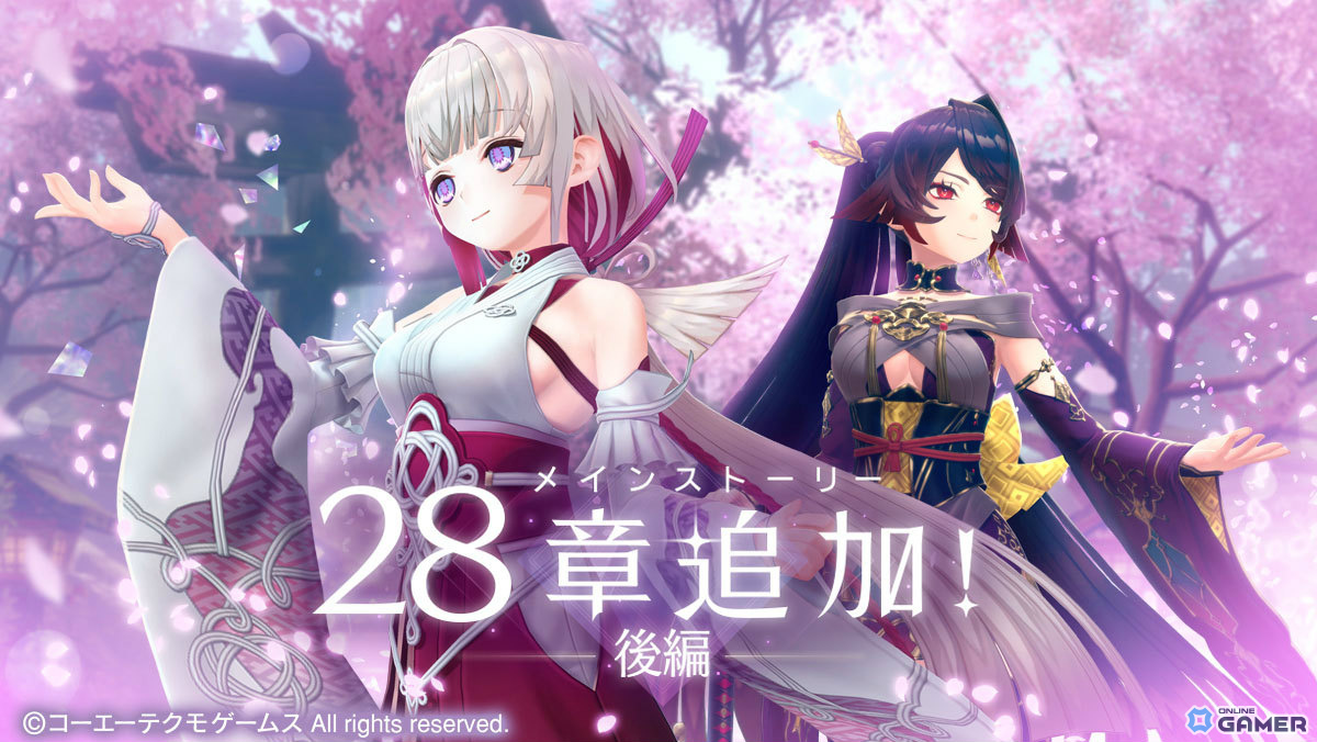 「レスレリアーナのアトリエ」新キャラ・千歳(CV:羊宮妃那)が登場!桜、開く刻 LEGEND FES開催の画像