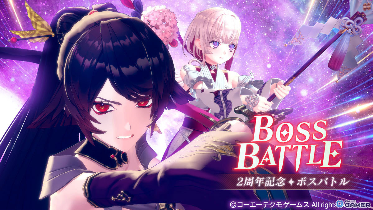 「レスレリアーナのアトリエ」新キャラ・千歳(CV:羊宮妃那)が登場!桜、開く刻 LEGEND FES開催の画像