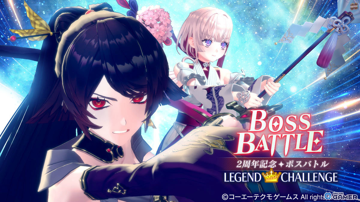 「レスレリアーナのアトリエ」新キャラ・千歳(CV:羊宮妃那)が登場!桜、開く刻 LEGEND FES開催の画像