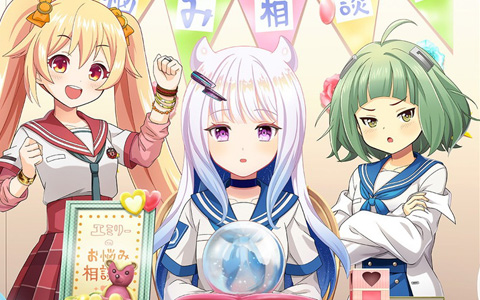 「魔法少女まどか☆マギカ Magia Exedra」万年桜のウワサが★5キオクで登場！新ストーリー＆イベント開始