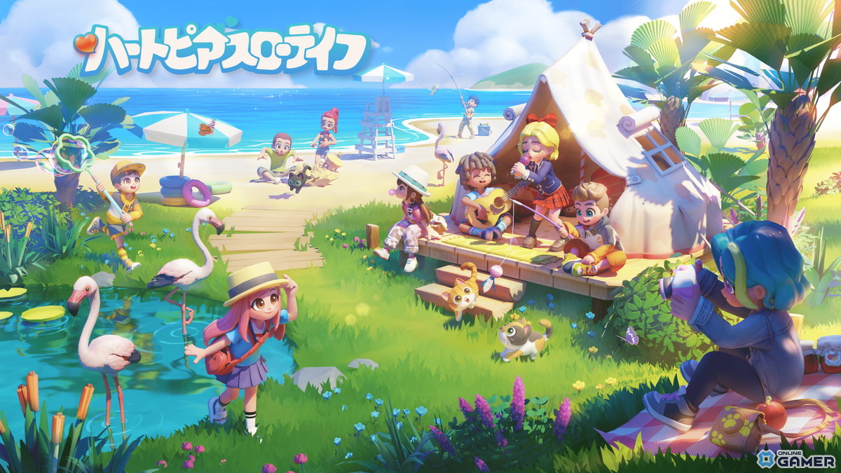 心安らぐスマホ向け生活シミュレーション「ハートピアスローライフ」日本サービス決定！マイホームづくりや冒険もの画像