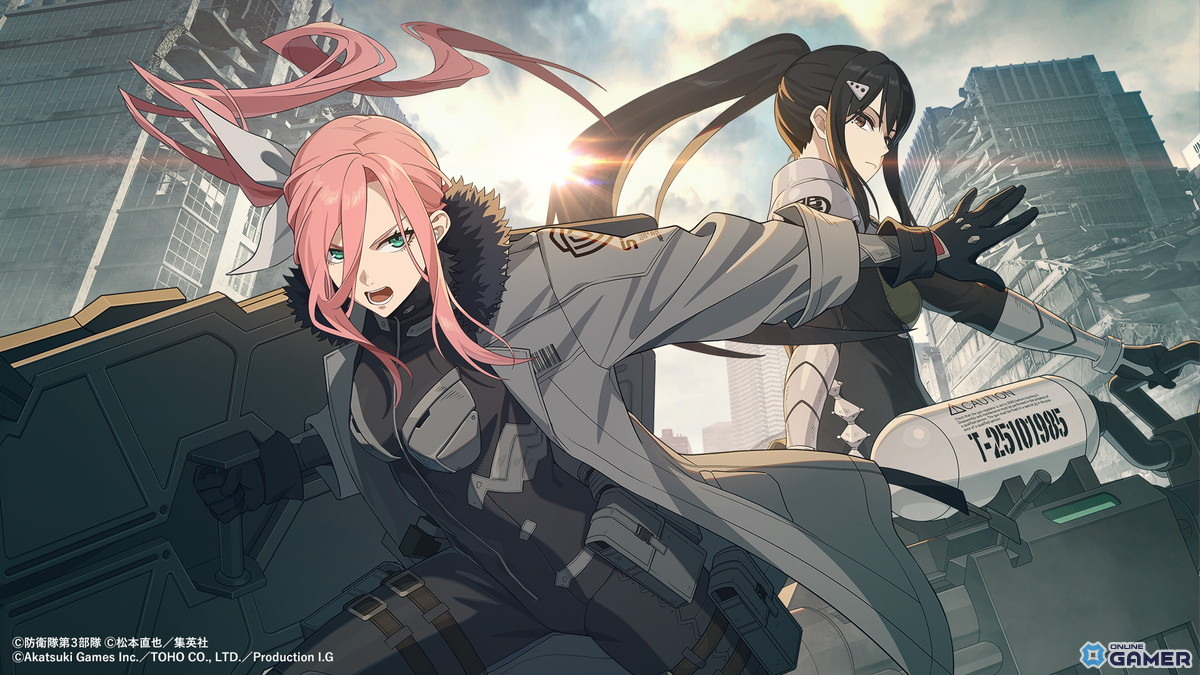 「怪獣8号 THE GAME」ゲームオリジナルキャラ［次元が歪めた運命］四ノ宮サガン（CV：鬼頭明里）が登場！の画像