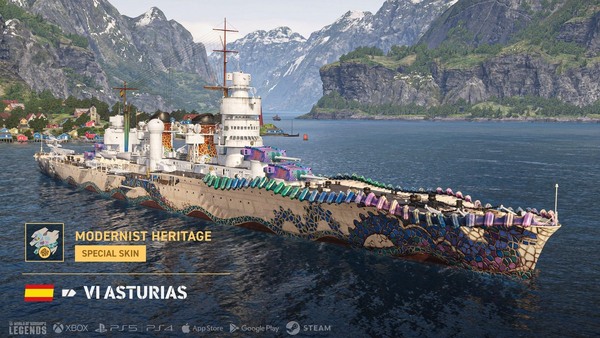 「World of Warships: Legends」アズレンコラボ復刻！新国家スペイン巡洋艦ラインも実装の画像