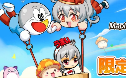 「メイプルストーリーR: エボリューション」×「うまい棒」コラボ開催!うまえもん&うまみちゃんの限定コーデ登場