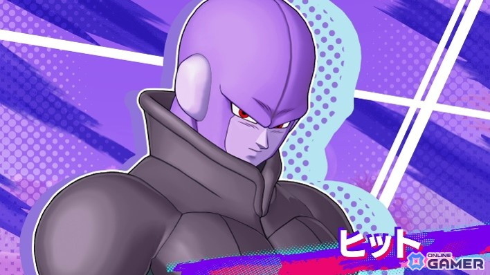 4vs4チームバトル「ドラゴンボール ゲキシン スクアドラ」正式サービス開始！セルや人造人間17号ら新ヒーロー参戦の画像