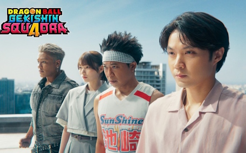 4vs4チームバトル「ドラゴンボール ゲキシン スクアドラ」正式サービス開始!セルや人造人間17号ら新ヒーロー参戦