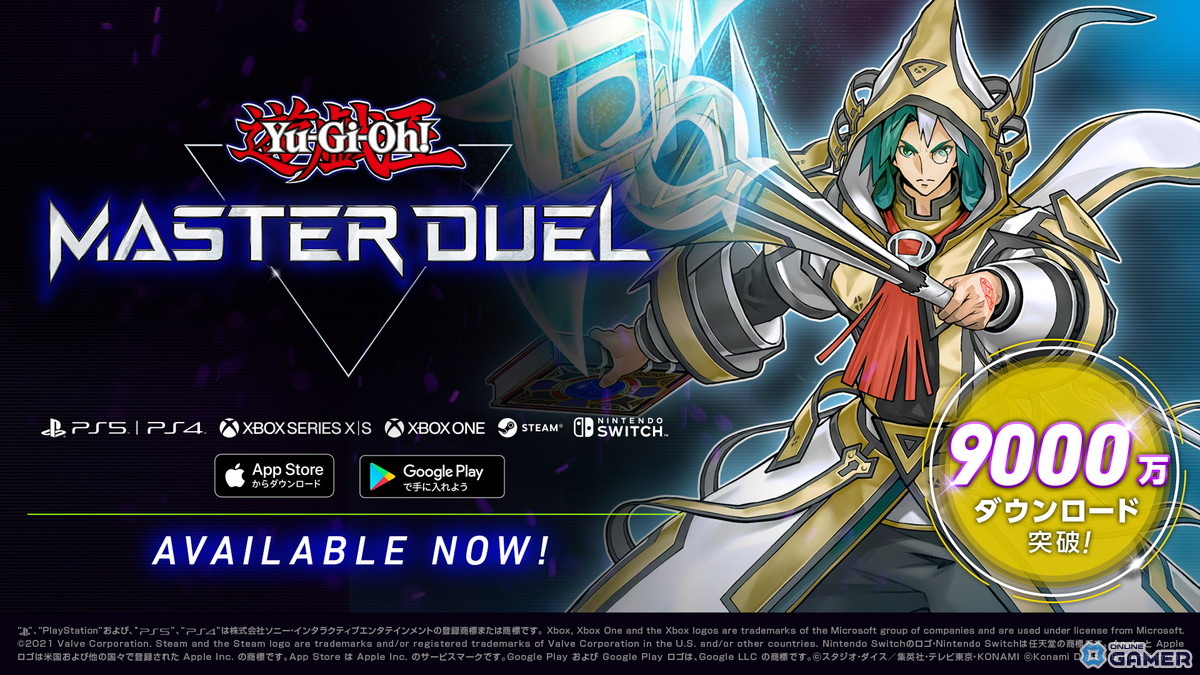 「遊戯王 マスターデュエル」9,000万DL達成！新テーマ「リジェネシス」収録パック配信開始の画像