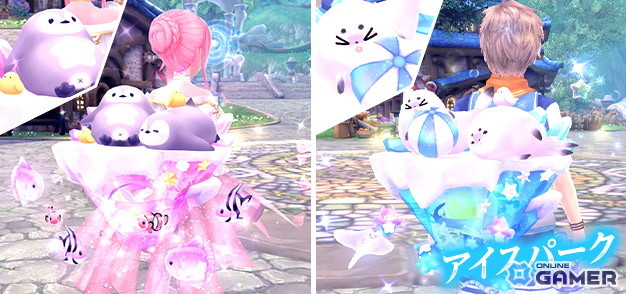 「幻想神域 -Another Fate-」衣装アバター「ノスタルジックバニーウェア」とマントアバター「アイスパーク」が登場！の画像