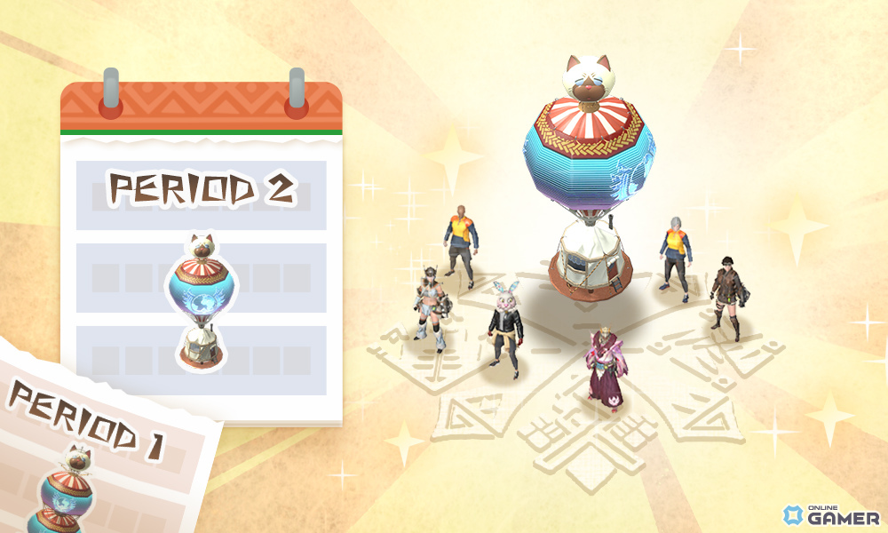 「モンハンNow」シーズン7が9月18日開幕!探索拠点が正式実装、ピリオド制や表彰式が新登場の画像