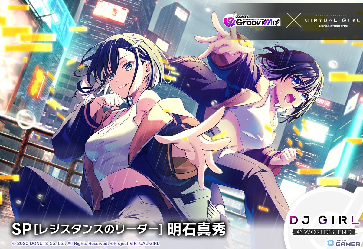 SP［レジスタンスのリーダー］明石真秀