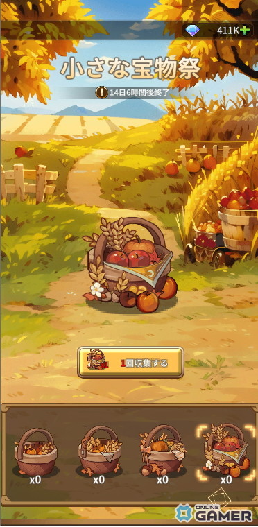 ドット絵RPG「名もなき者の詩」新キャラ「エイラ」参戦！華容絵巻シリーズ衣装＆秋イベント実装の画像