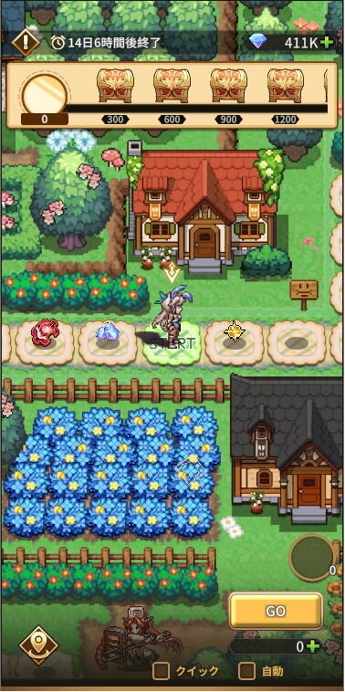 ドット絵RPG「名もなき者の詩」新キャラ「エイラ」参戦!華容絵巻シリーズ衣装&秋イベント実装の画像