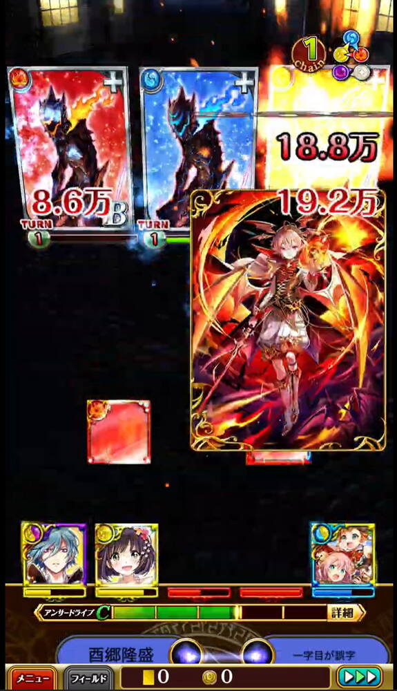 「クイズRPG 魔法使いと黒猫のウィズ」サービス12周年!“クイズの日”に振り返る長寿クイズRPGの歩みの画像