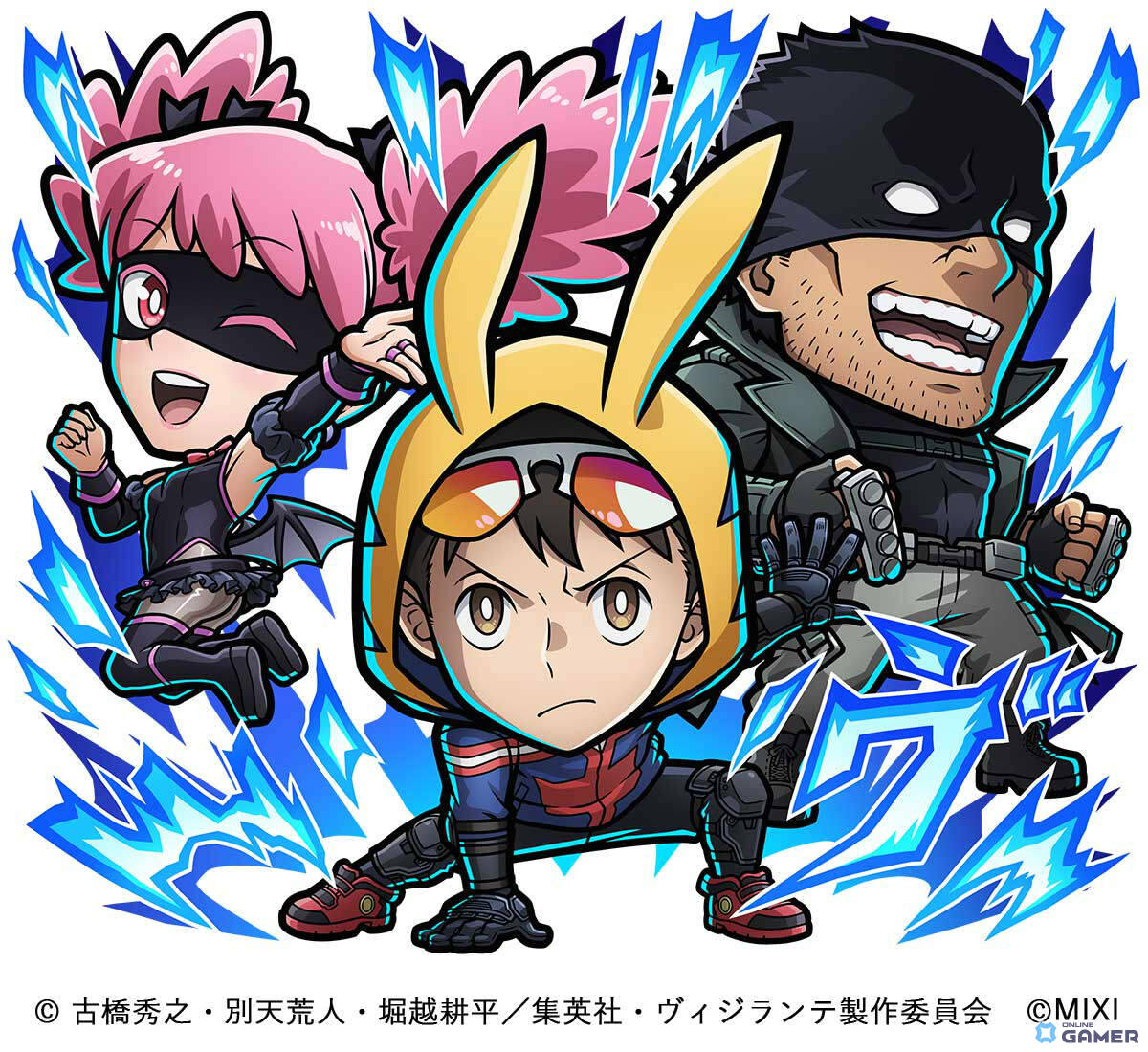 「コトダマン」×TVアニメ「ヴィジランテ」コラボ決定!鳴羽田&蜂須賀九印が登場の画像