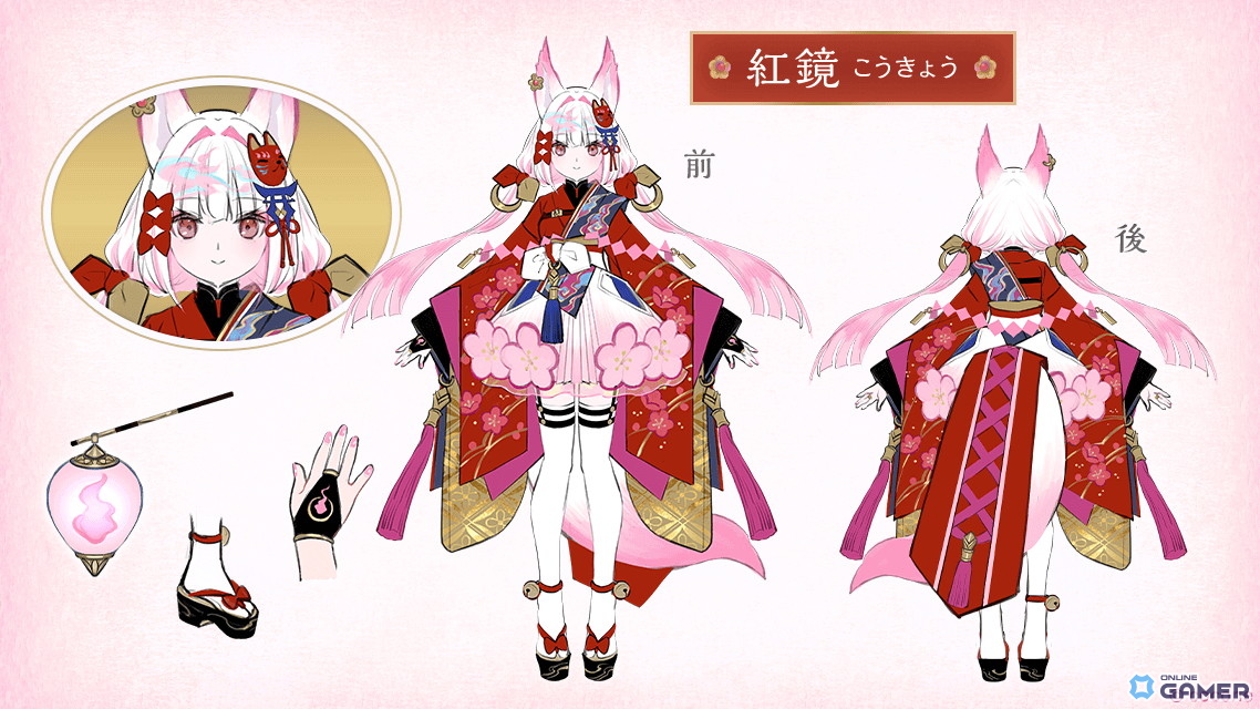 「ポケコロ」で藤ちょこさん描き下ろしアイテム登場！限定ガチャ「Drops.ft.藤ちょこ 双狐ノ案内人」開始の画像