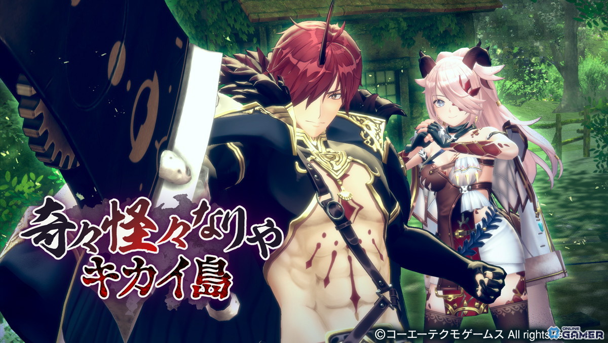 「レスレリアーナのアトリエ」イベント「奇々怪々なりやキカイ島」前編開幕!新キャラ「イェルカ」登場の画像