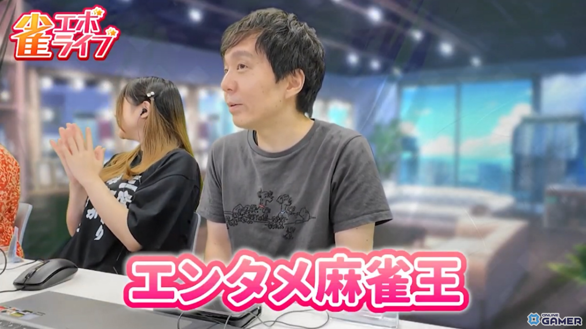 「雀エボライブ」リリース日が9月17日に決定　阿澄佳奈さん・青山吉能さん・愛美さんらの直筆サインが当たるの画像