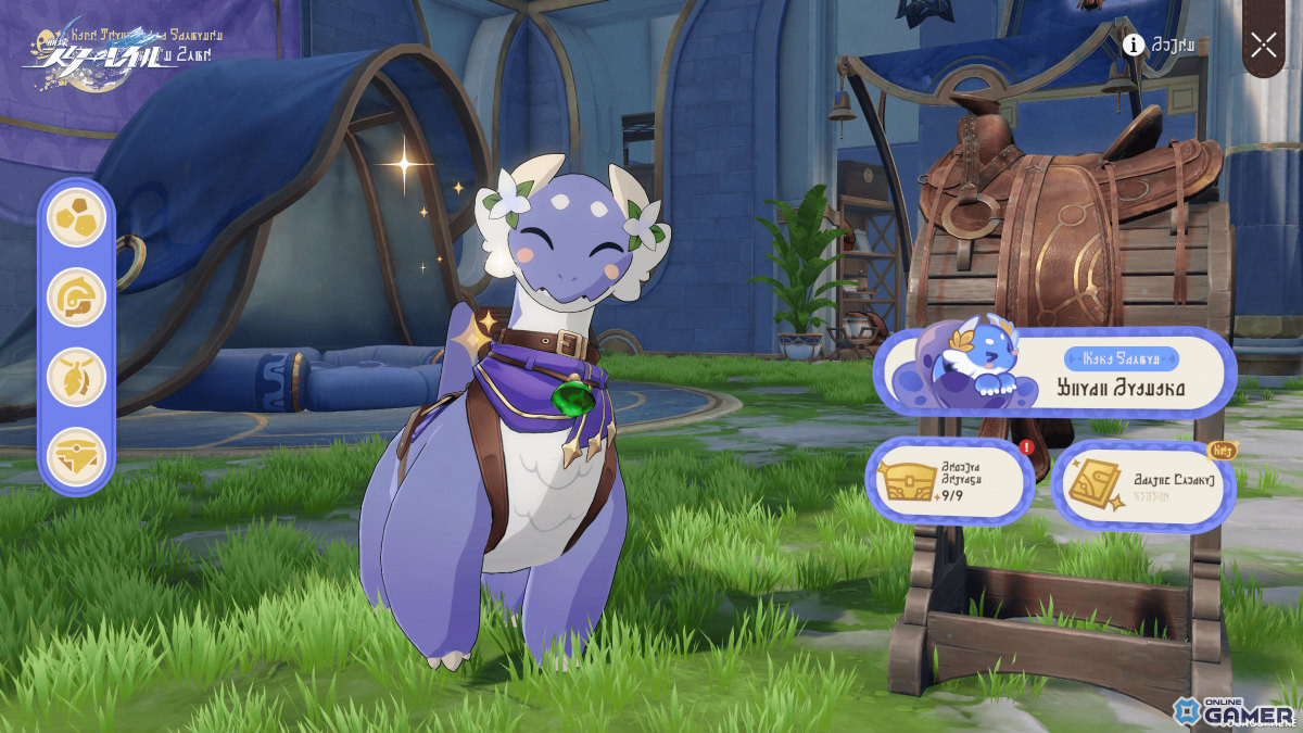 「崩壊:スターレイル」Ver.3.6が9月24日配信!長夜月&丹恒・騰荒が★5キャラとして実装の画像