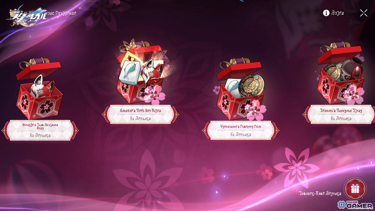 「崩壊：スターレイル」Ver.3.6が9月24日配信！長夜月＆丹恒・騰荒が★5キャラとして実装の画像