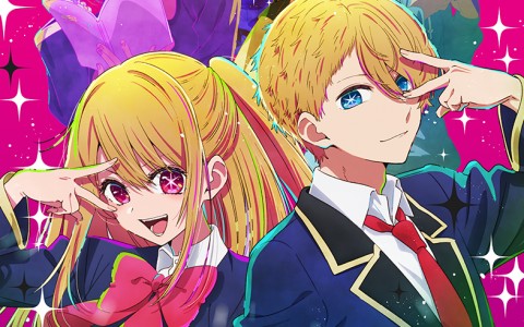 TVアニメ「【推しの子】」初の公式パズルゲーム「Puzzle Star」発表！2026年配信予定