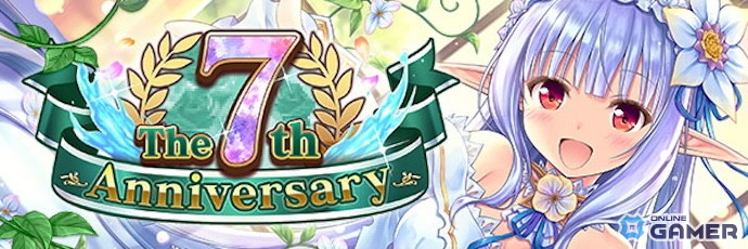 「あいりすミスティリア!」7周年!無料召喚チケット配布&新SSR聖装「ティセ」登場の画像