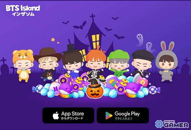 「BTS Island:インザソム」ハロウィン仕様に！JIMINバースデー記念イベントも実施の画像