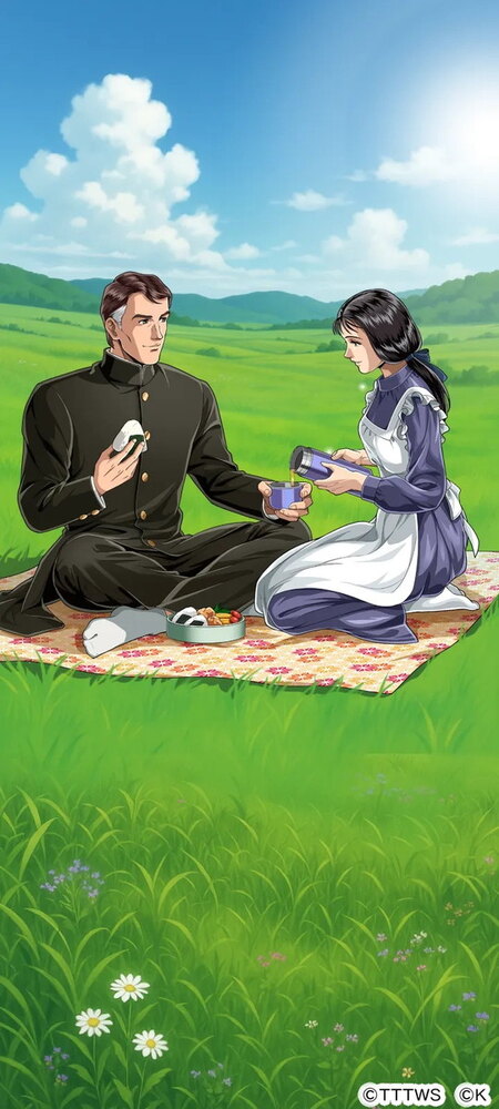 昼下がりの応援