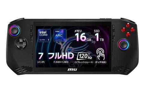 【Amazonセール】MSI Claw ポータブルゲーミングPC 1TBモデル「Claw-A1M-004JP」