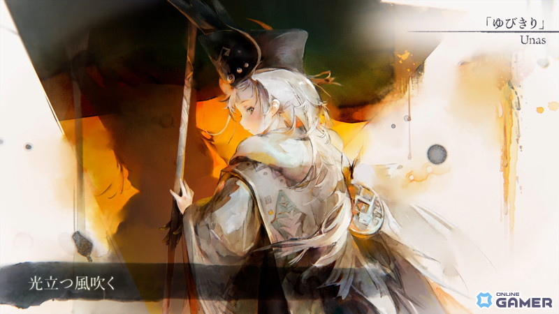 「メメントモリ」新キャラクター「ミフリ」(CV:千本木彩花)が登場!ピックアップガチャ開催の画像