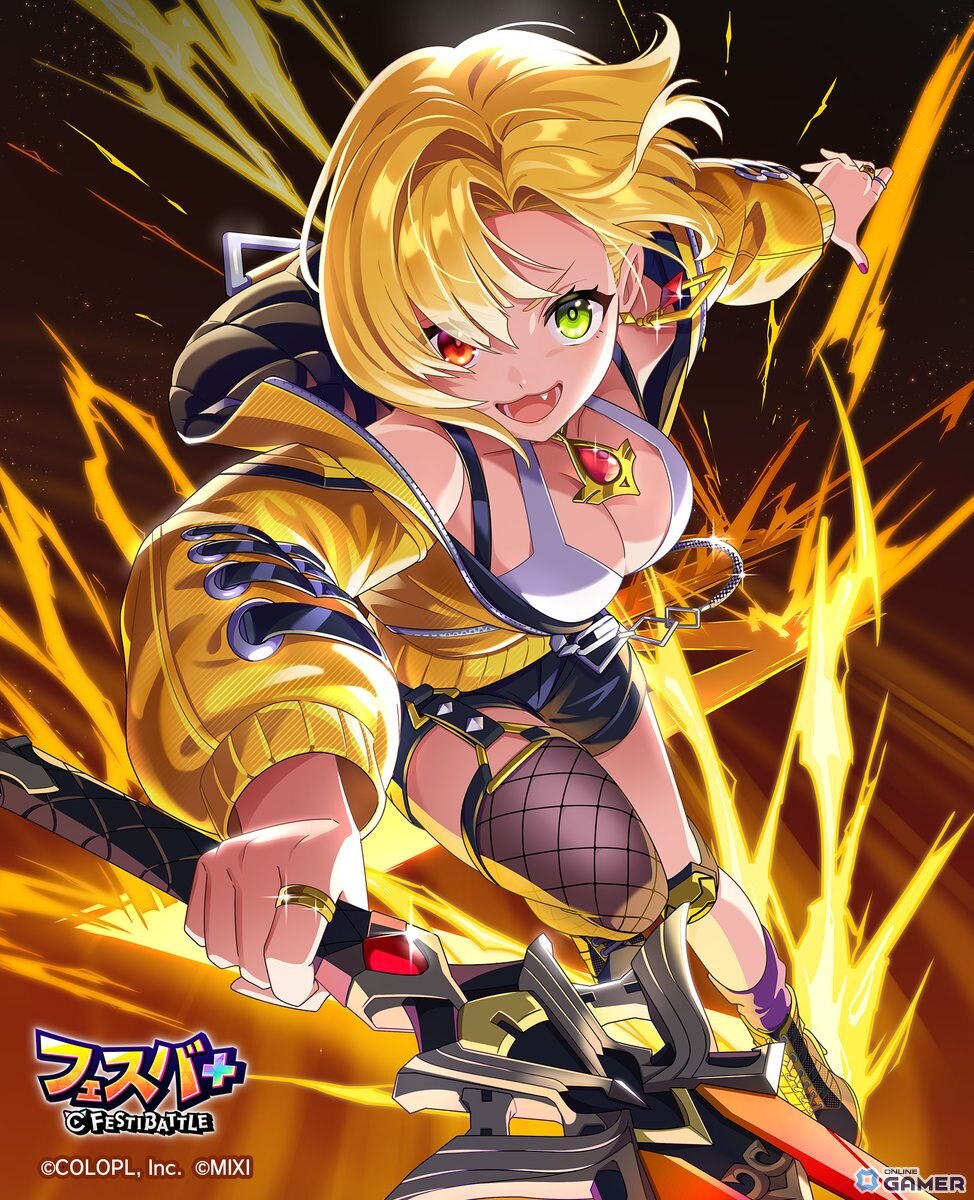 「フェスバ+」1周年イベント第2弾「新祭戦」開催!新要素「EXスキル」実装&無料ガチャも実施の画像