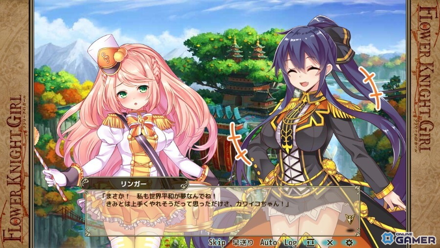 「FLOWER KNIGHT GIRL」新イベント「花束のように音楽を」開催！新花騎士セレスタ＆リンガー登場のスクリーンショット3