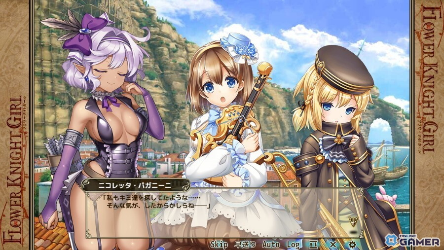 「FLOWER KNIGHT GIRL」新イベント「花束のように音楽を」開催！新花騎士セレスタ＆リンガー登場のスクリーンショット4