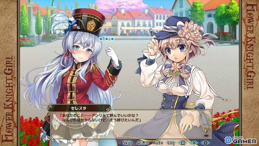 「FLOWER KNIGHT GIRL」新イベント「花束のように音楽を」開催！新花騎士セレスタ＆リンガー登場のスクリーンショット5