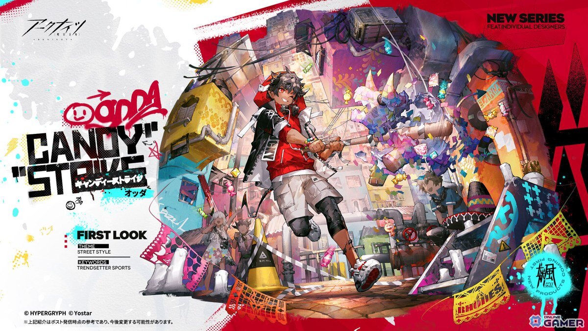 「アークナイツ」メインテーマ第15章「解離結合」開幕!★6 Mon3tr実装&新コーデ多数登場の画像