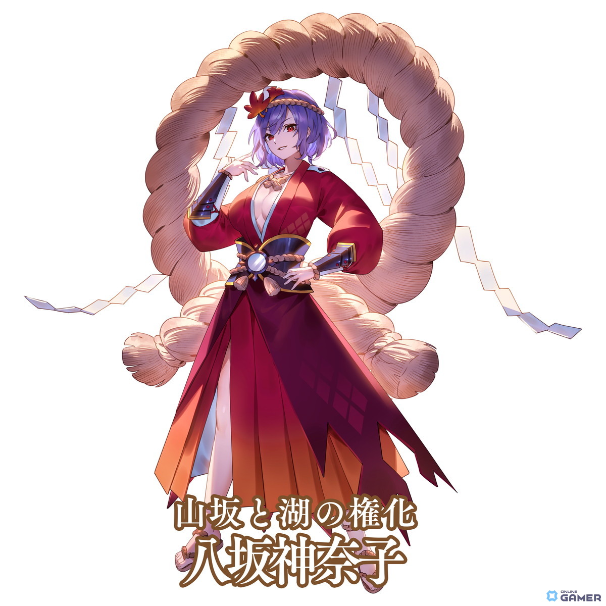 「東方幻想エクリプス」に新キャラ［山坂と湖の権化］八坂神奈子が登場！のスクリーンショット3