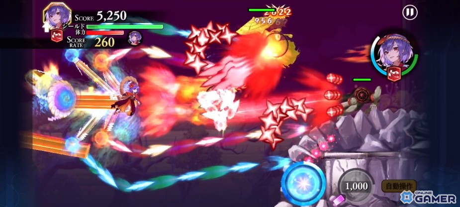 「東方幻想エクリプス」に新キャラ［山坂と湖の権化］八坂神奈子が登場！のスクリーンショット4