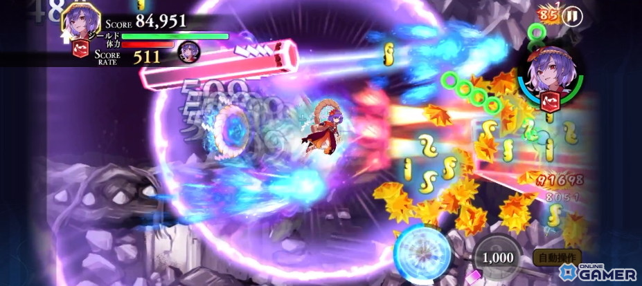 「東方幻想エクリプス」に新キャラ［山坂と湖の権化］八坂神奈子が登場！のスクリーンショット5