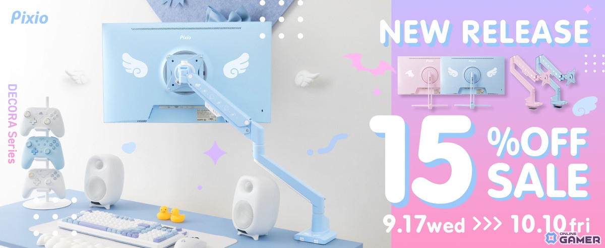 Pixio新シリーズ「Decora」登場!天使&悪魔モチーフのゲーミングモニターとアームを予約開始の画像