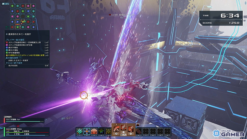 「PSO2 ニュージェネシス」期間限定緊急クエスト「湿原揺るがす共鳴の双影」実装！の画像