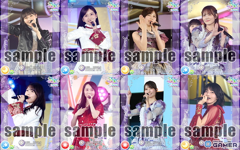 カードイメージ