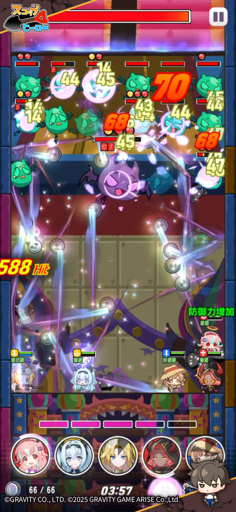 穴掘り×ピンボールの新作RPG「スコップヒーロー」配信開始！SSR確定引き直しガチャも登場の画像