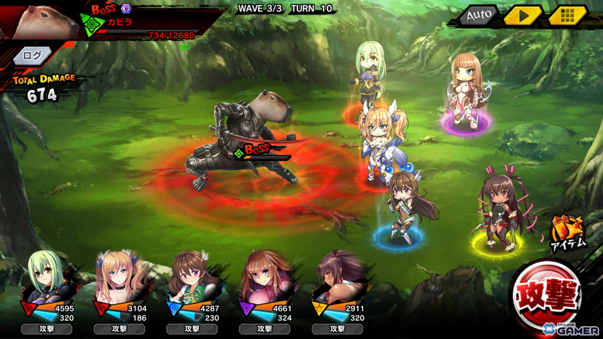 「対魔忍RPG」マップイベント「バトロワとカピバラと対魔忍」開催！新ユニット杉之目芹乃が登場の画像