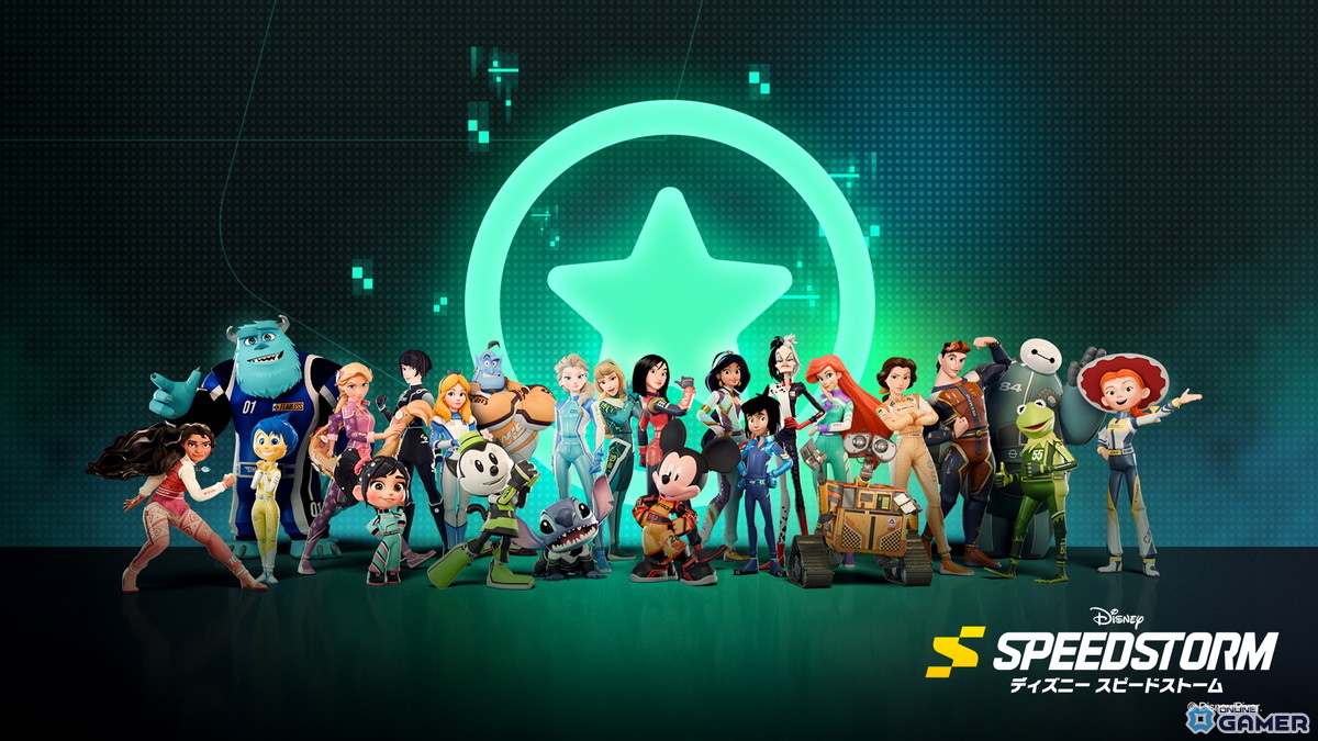 「ディズニー スピードストーム」トライアルウィーク開催！全レーサーを試せる特別イベントの画像