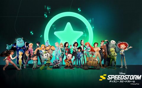 「ディズニー スピードストーム」トライアルウィーク開催！全レーサーを試せる特別イベント