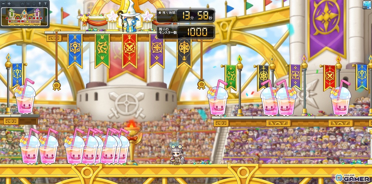 「メイプルストーリー」22周年へ向けた大型イベント「ビクトリアカップ」開催!限定アバターや経験値イベントを実施の画像